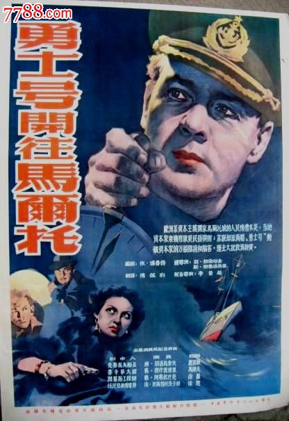 Oberlin College毕业证办理